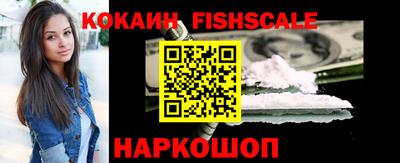 альфа пвп VHQ Кандалакша