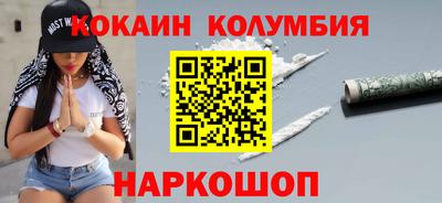 альфа пвп VHQ Кандалакша
