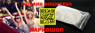 альфа пвп VHQ Кандалакша