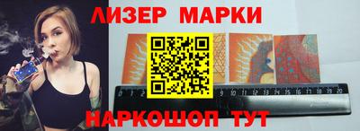 альфа пвп VHQ Кандалакша