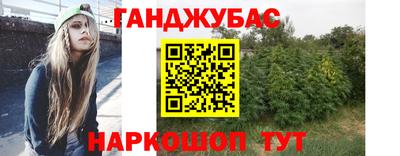 альфа пвп VHQ Кандалакша