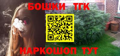 альфа пвп VHQ Кандалакша