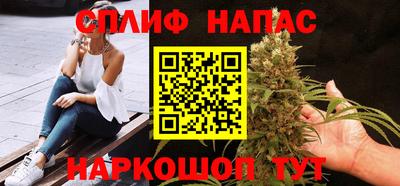 мескалин Камышлов