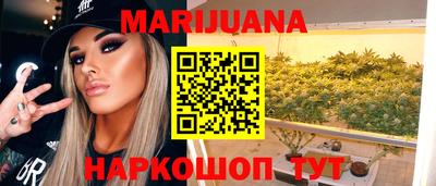 альфа пвп VHQ Кандалакша