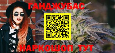 мескалин Камышлов