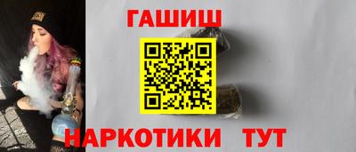альфа пвп VHQ Кандалакша