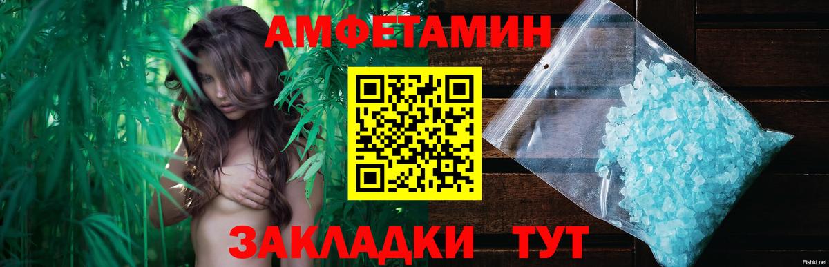 Чехов  Первитин витя  Вход с VPN 
